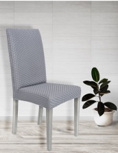 Чехол на стул без оборки Venera, цвет серый, 1 предмет