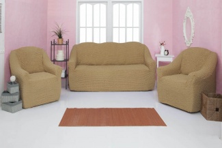 Комплект чехлов на диван и кресла без оборки Concordia, цвет кремовый, 3 предмета