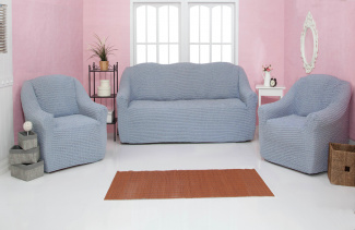 Комплект чехлов на диван и кресла без оборки Concordia, цвет серый, 3 предмета