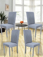 Чехлы на стулья без оборки Venera "Жаккард", цвет серый, комплект 4 штуки