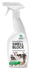 Средство против запаха Grass "Smell Block" с распылителем 600 мл.