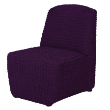 Чехол на кресло без подлокотников Venera, цвет фиолетовый