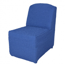 Чехол на кресло без подлокотников Venera, цвет синий
