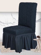 Чехол на стул с оборкой Venera, цвет темный-серый, 1 предмет