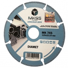 Диск алмазный по металлу MK745-125, 125 мм, MKSS