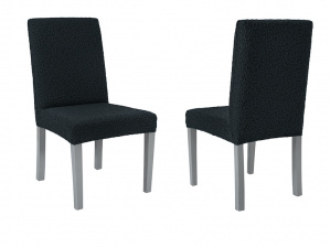 Чехлы на стулья без оборки Venera "Жаккард", цвет темно-серый, комплект 4 штуки