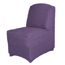 Чехол на кресло без подлокотников Venera, цвет сиреневый
