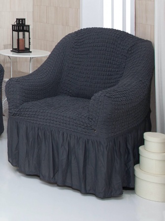 Чехол на кресло с оборкой Venera, цвет темно-серый фото 3