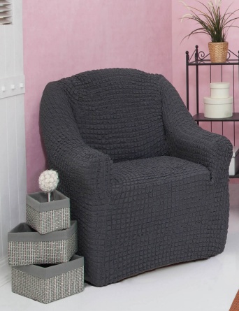 Комплект чехлов на диван и кресла без оборки Concordia, цвет темно-серый, 3 предмета фото 4