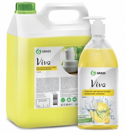 Средство для мытья посуды Grass "Viva" лимон, с дозатором 1 л. фото 1