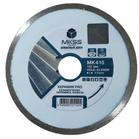 Диск алмазный супертонкий керамик MK415 PRO 125х1.1 мм, MKSS фото 1