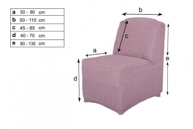 Чехол на кресло без подлокотников Venera, цвет бежевый фото 6