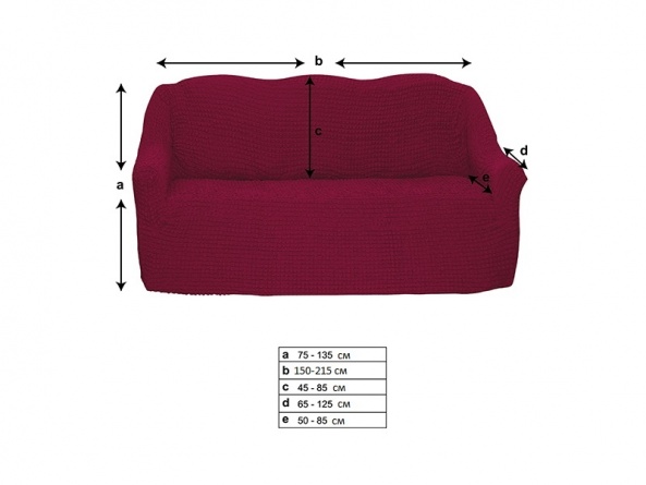 Чехол на трехместный диван без оборки CONCORDIA, цвет бордовый фото 6