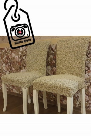 Чехлы на стулья без оборки Venera "Жаккард", цвет светло-бежевый, комплект 4 штуки фото 11
