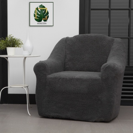 Комплект чехлов на трехместный диван и кресла плюшевый Venera, цвет темно-серый фото 5
