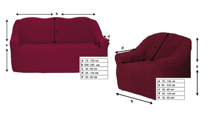 Комплект чехлов на диван и кресла без оборки CONCORDIA, цвет бордовый, 3 предмета фото 2