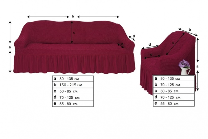 Комплект чехлов на трехместный диван и два кресла с оборкой CONCORDIA, цвет бордовый фото 2
