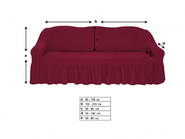 Чехол на трехместный диван с оборкой CONCORDIA, цвет бордовый фото 8