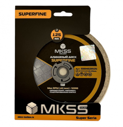 Диск алмазный супертонкий по керамике и керамограниту SUPERFINE SS04020125, 115х5x1.21 мм, MKSS фото 4